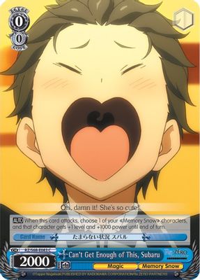 Can't Get Enough of This, Subaru