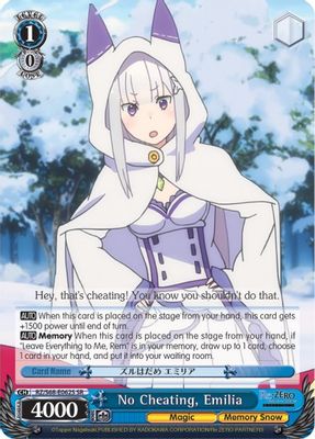 No Cheating, Emilia (SR)
