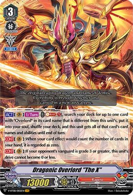 Dragonic Overlord 