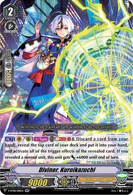 Diviner, Kuroikazuchi