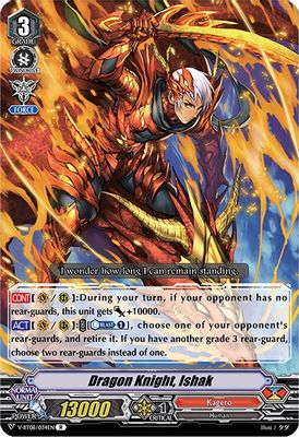 Dragon Knight, Ishak