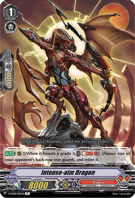 Intense-aim Dragon