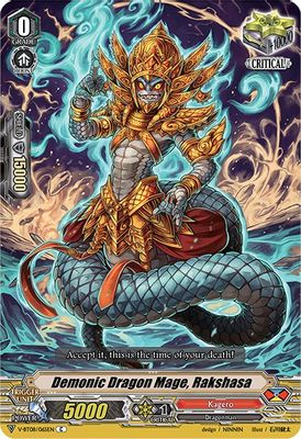 Demonic Dragon Mage, Rakshasa