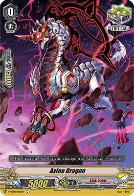 Axino Dragon