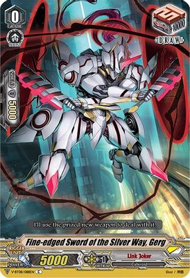 Fine-edged Sword of the Silver Way, Gerg