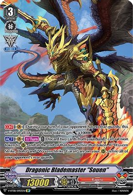 Dragonic Blademaster 