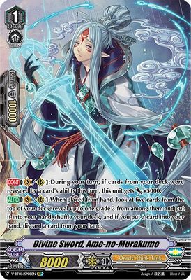 Divine Sword, Ame-no-Murakumo (SP)