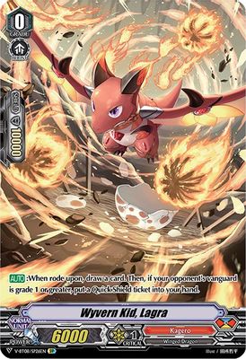 Wyvern Kid, Lagra (SP)