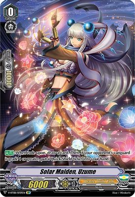 Solar Maiden, Uzume (SP)