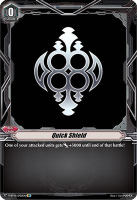 Quick Shield (Oracle Think Tank) (SP)
