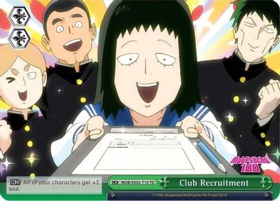 Club Recruitment (Green)
