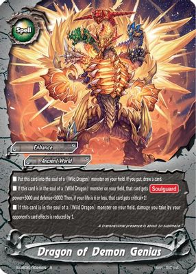 Dragon of Demon Genius
