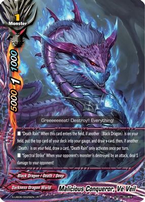 Malicious Conqueror, Ve Veil