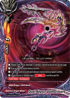 Dual Abyss, Galescissors