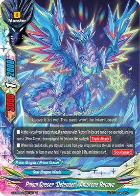 Prism Crecer 