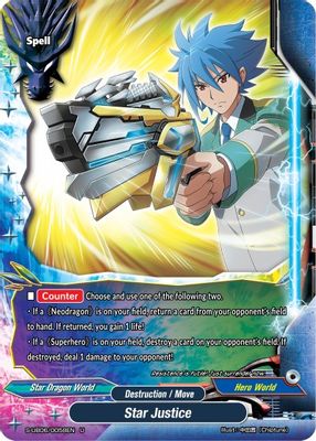 Star Justice