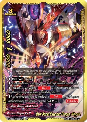 Dark Burial Executer Dragon, Abygale (SP)