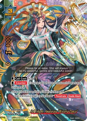 Sol Trilight, Amaterasu 