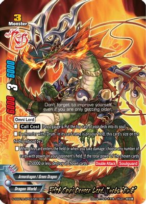 Fifth Omni Dragon Lord, Tenbu 