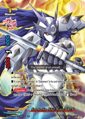Nanomachine Ninja, Byakuya 