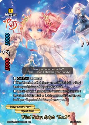 Wind Fairy, Sylph 