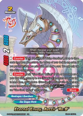 Eternal Envoy, Aettir 