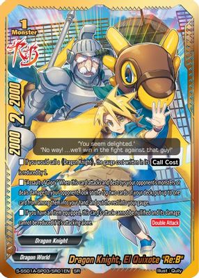 Dragon Knight, El Quixote 