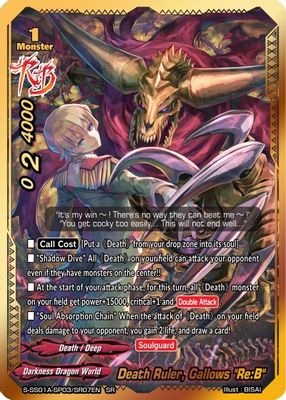 Death Ruler, Gallows 