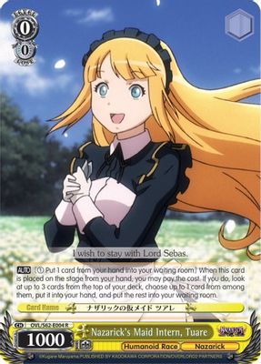 Nazarick's Maid Intern, Tuare