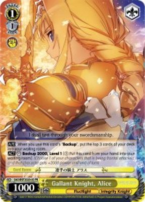 Gallant Knight, Alice
