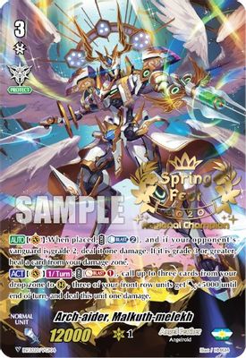 Arch-aider, Malkuth-melekh (SpringFest 2020 Regional Champion)