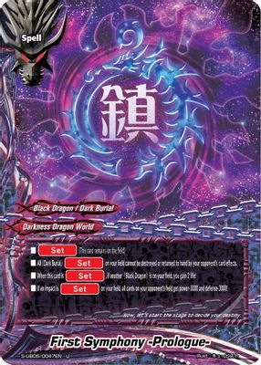 First Symphony -Prologue-