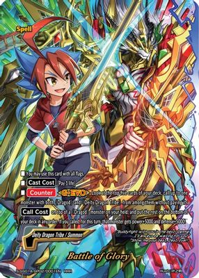 Battle of Glory