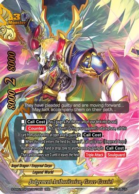 Judgement Authoritarian, Grace Gavriel