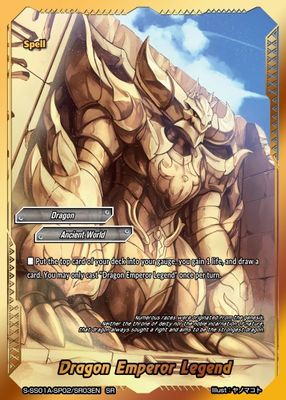 Dragon Emperor Legend (SR)