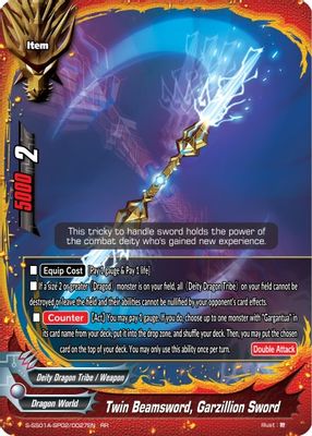 Twin Beamsword, Garzillion Sword