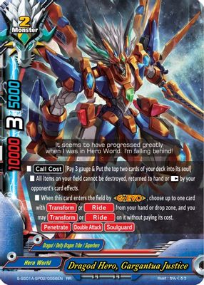 Dragod Hero, Gargantua Justice