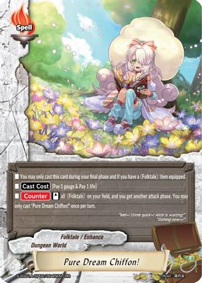 Pure Dream Chiffon!