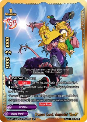 Demon Lord, Asmodai 