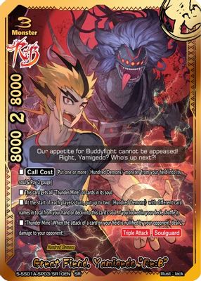Great Fiend, Yamigedo 