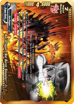 Bal Dragon, 