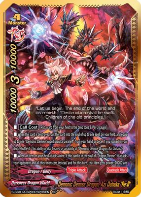 Demonic Demise Dragon, Azi Dahaka 