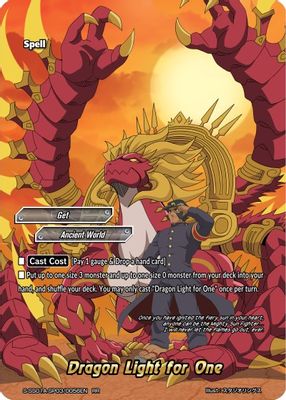 Dragon Light for One