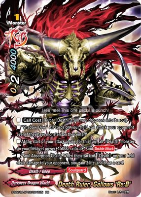 Death Ruler, Gallows 