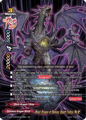 Black Dragon of Demise, Death Tallica 