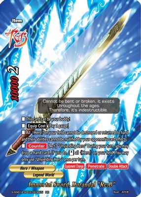 Immortal Sword, Durandal 