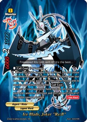 Ice Blade, Joker 
