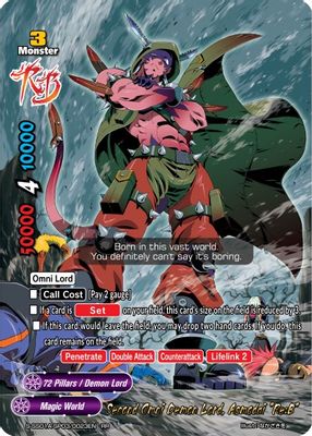 Second Omni Demon Lord, Asmodai 