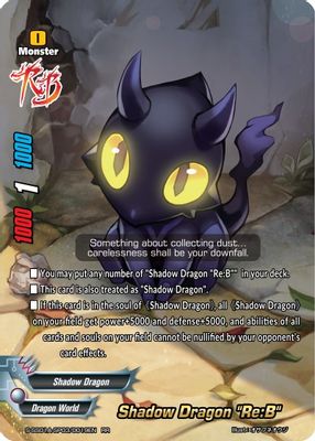 Shadow Dragon 