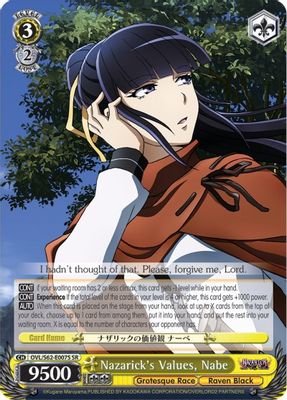Nazarick's Values, Nabe (SR)